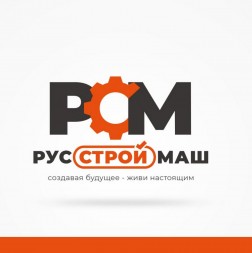 ООО «Русские Строительные Машины» предлагает для продажи мини копровые установки МКУ-900 «СВАЯК» и МКУ-1300 «ТИТАН».