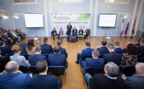В Череповце стартовала регистрация на Промышленный форум