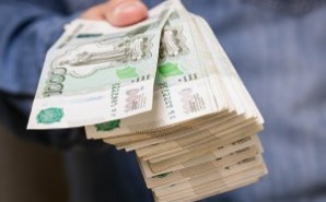 Предприниматели Вологодской области могут получить льготные займы до 250 млн рублей под поручительство центра гарантийного обеспечения МСП